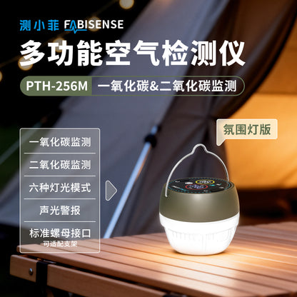 CarbonAlert GasLight: Smart Light with CO & CO2 Monitoring-Protmex Real-Time Air Safety Monitor with Smart Alert +CO/CO₂ Monitoring + 6 Mode Lights Magnet Hook Tripod Mount｜80dB Alarm